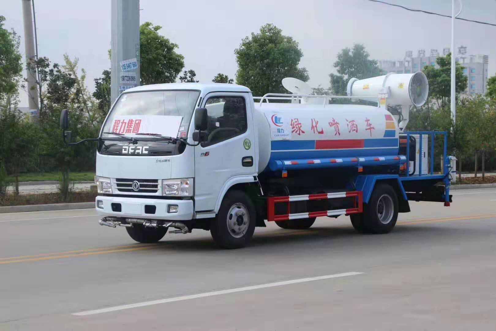 j9.com(中国区)官方网站5方雾炮洒水车