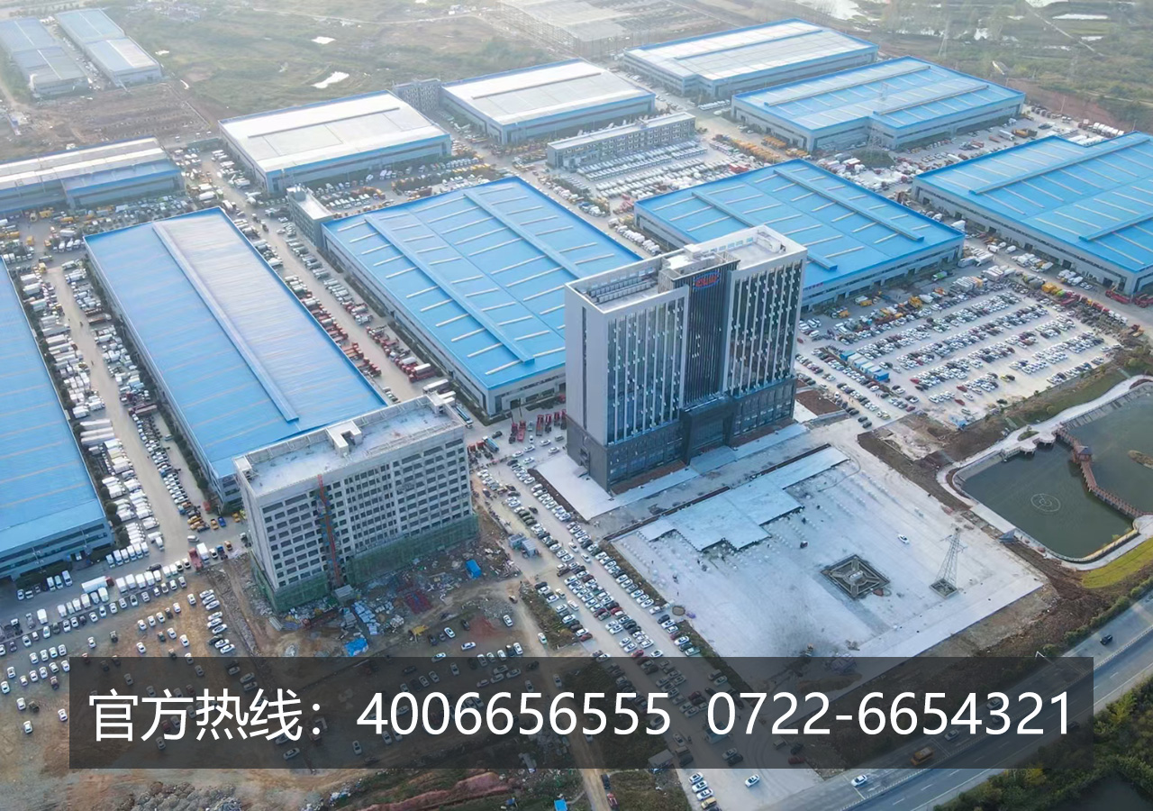 j9.com(中国区)官方网站汽车集团